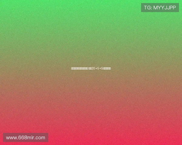 申京与东契奇领衔欧锦赛 场均20+5+5成唯一双雄