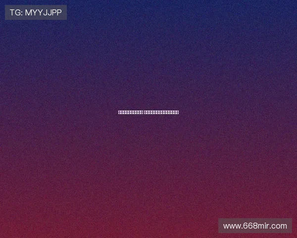 英超赛场频现争议判罚 引发球迷热议和裁判公信力危机 英超赛场频现争议判罚 引发球迷热议和裁判公信力危机