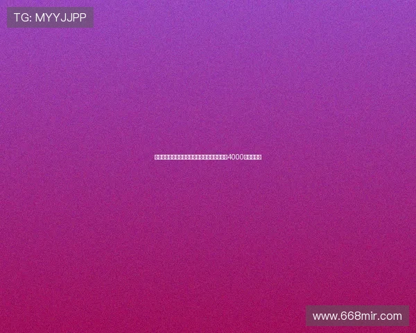 迪马:罗马降低埃文弗格森租借费但布莱顿坚持4000万买断要求 迪马:罗马降低埃文弗格森租借费但布莱顿坚持4000万买断要求