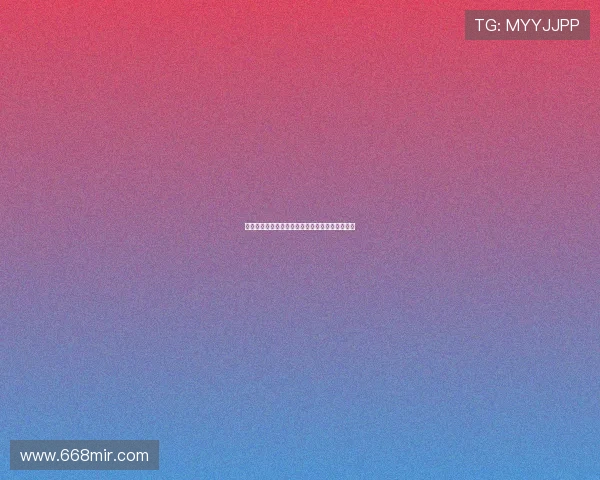 阿森纳旧将阿尔芒特拉奥雷的光辉岁月与时代记忆