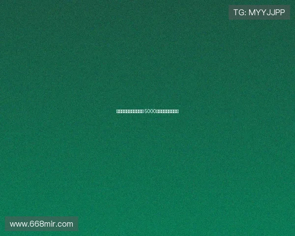 尤文图斯欲引进尤尔曼德 5000万欧元报价开启谈判 尤文图斯欲引进尤尔曼德 5000万欧元报价开启谈判