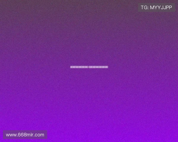 卡多佐：马竞具备巨大潜力 全队已为新赛季做好充分准备