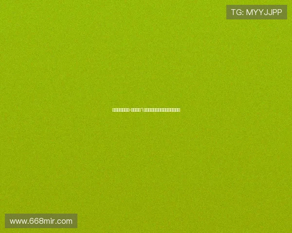 弗里克解释霍安-加西亚穿1号球衣原因系季前赛期间临时安排 弗里克解释霍安-加西亚穿1号球衣原因系季前赛期间临时安排