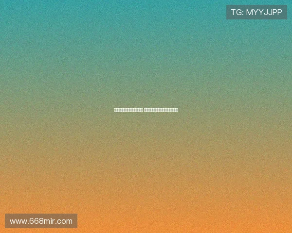 德甲联赛精彩进球集锦回顾 激动人心的进球时刻和赛场亮点