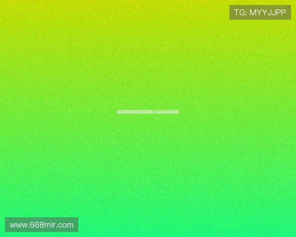 江苏签下新科探花庞峥麟为期两年A类新秀合同正式启动