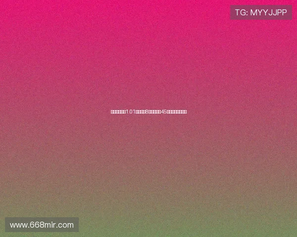 科莫今夏花费1.01亿欧引援8人阵容增至45人球队面临新挑战