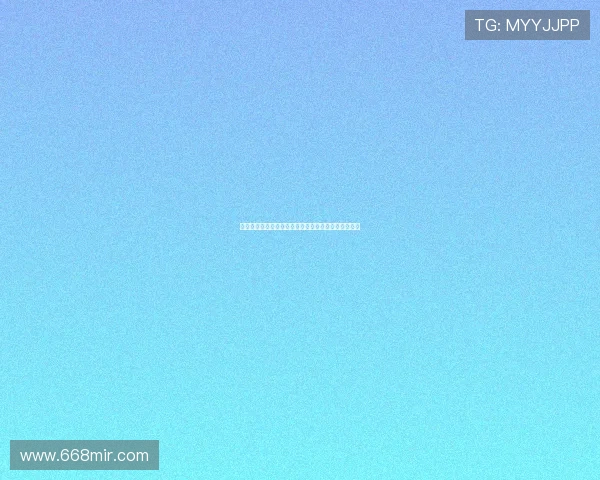 年票球迷可在本次或下个主场领取专属助威服助力球队